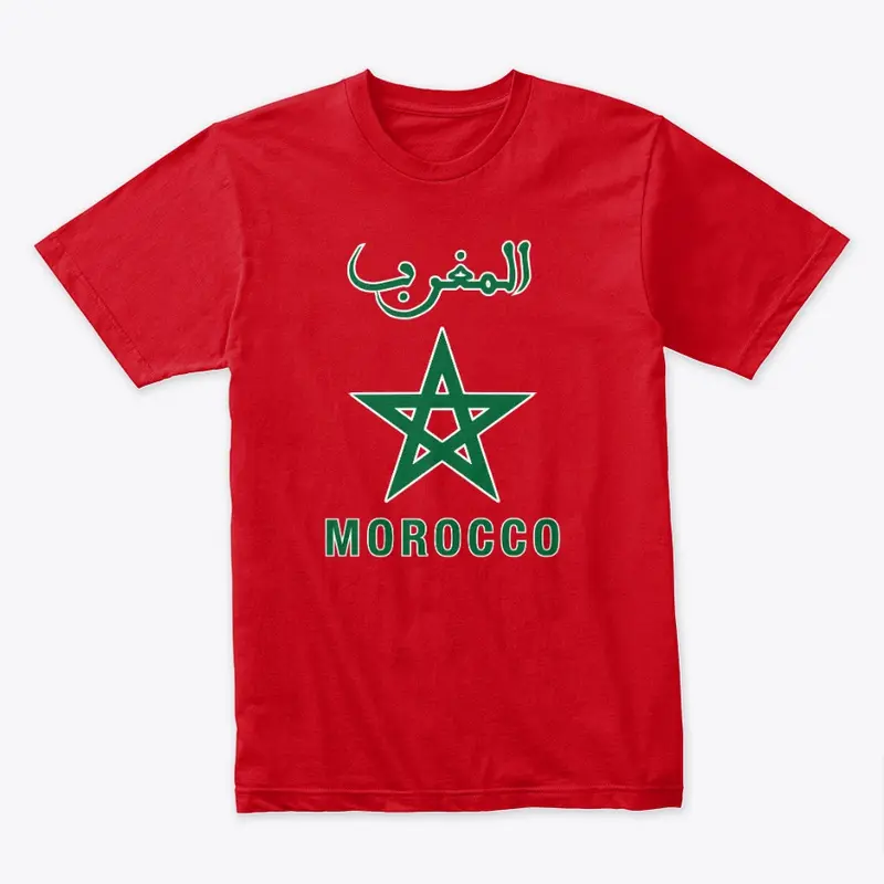 Morocco Green Star