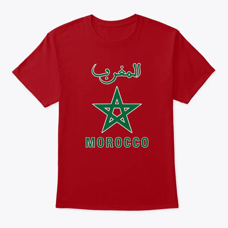 Morocco Green Star