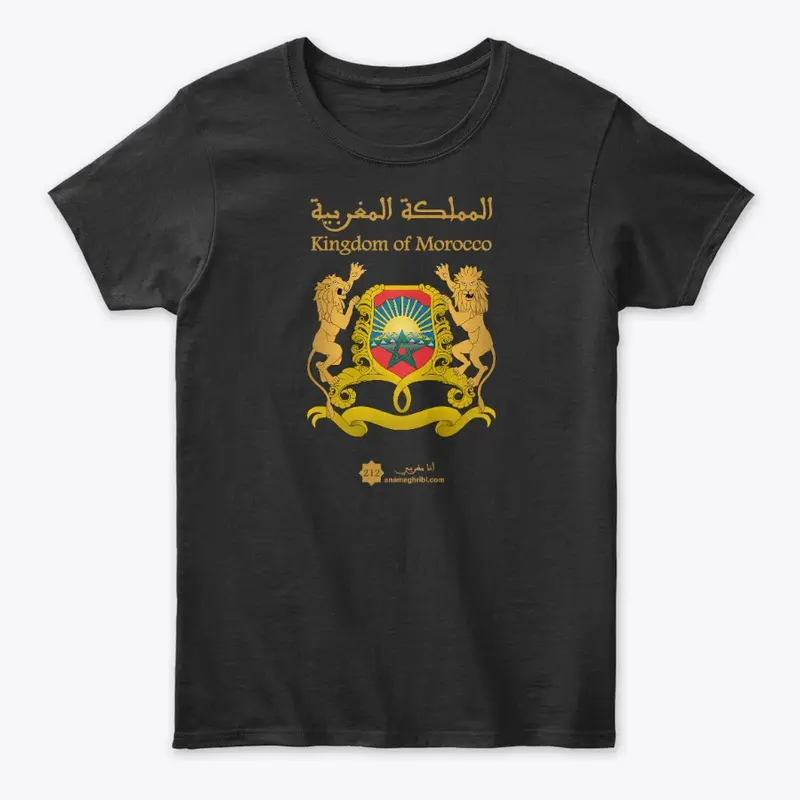 Kingdom of Morocco