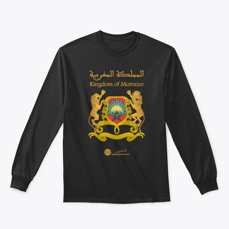 Kingdom of Morocco