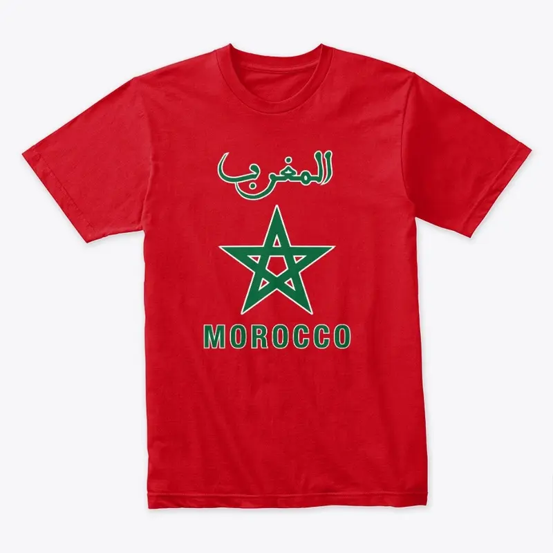 Morocco Green Star