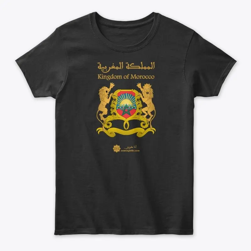 Kingdom of Morocco