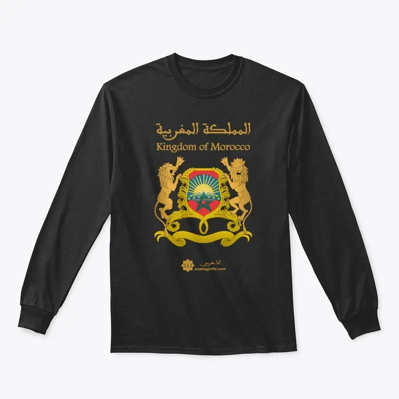 Kingdom of Morocco