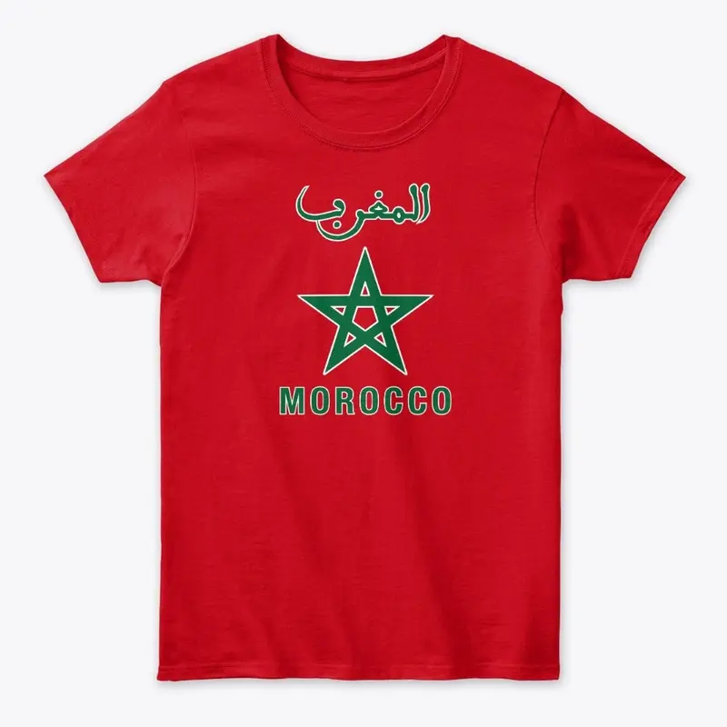 Morocco Green Star